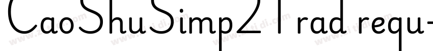 CaoShuSimp2Trad regu字体转换